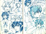 oc sketchbook trad yuribell // 1160x870 // 2.0MB