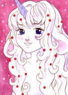 gift trad // 766x1070 // 1.4MB